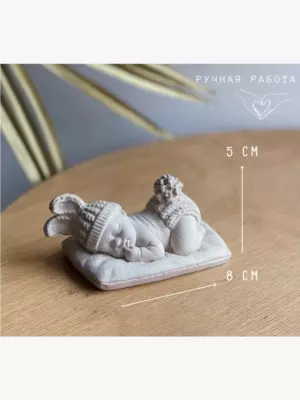 Силиконовая форма Малыш, молд