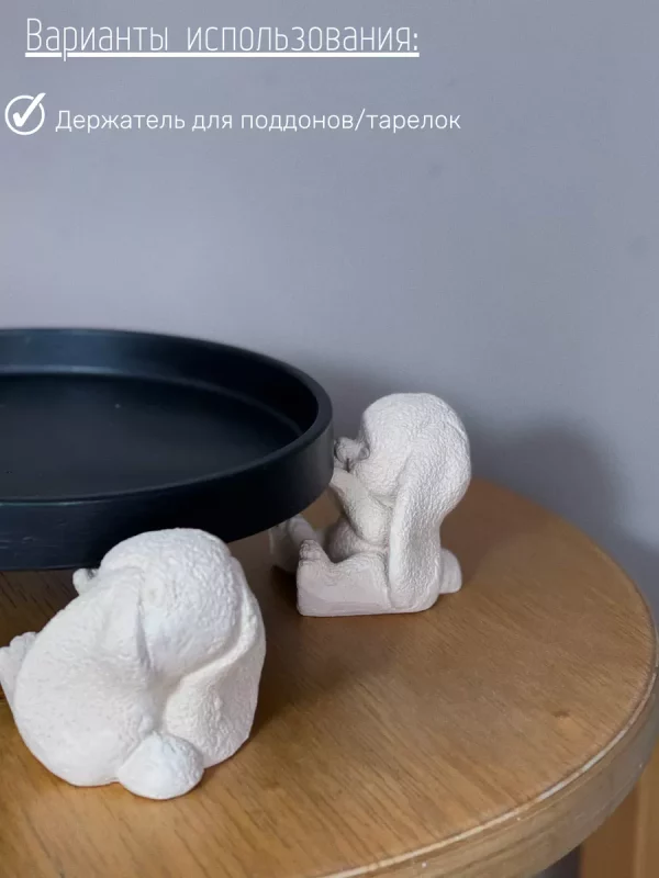 Подставка Зайцы 4 шт — изображение 3