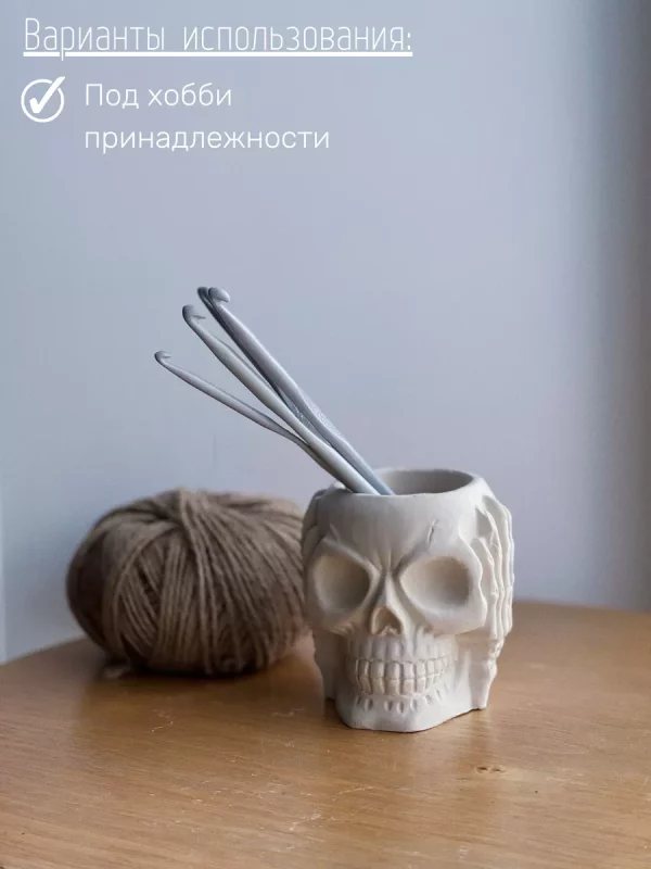 Кашпо Череп "Ничего не слышу" — изображение 6