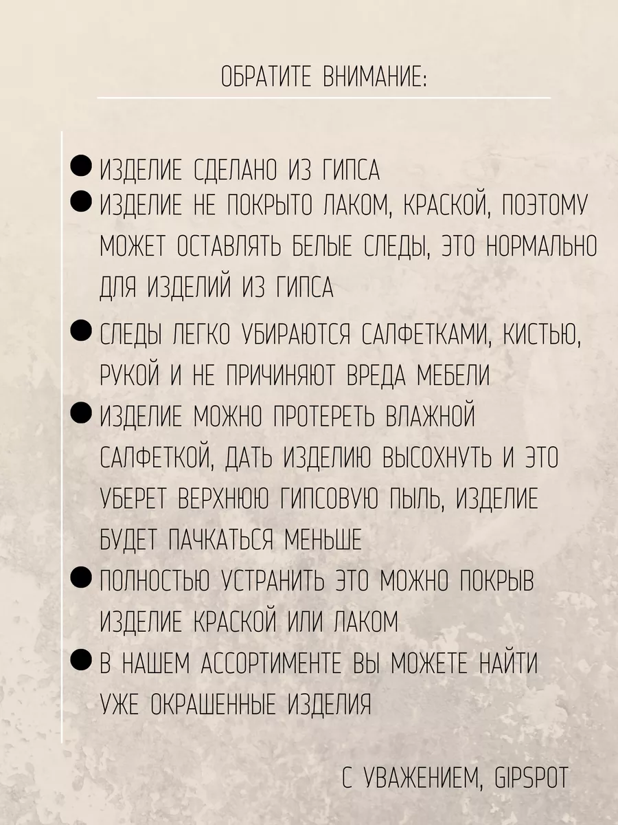 Бюст Николая 2 Второго — изображение 9