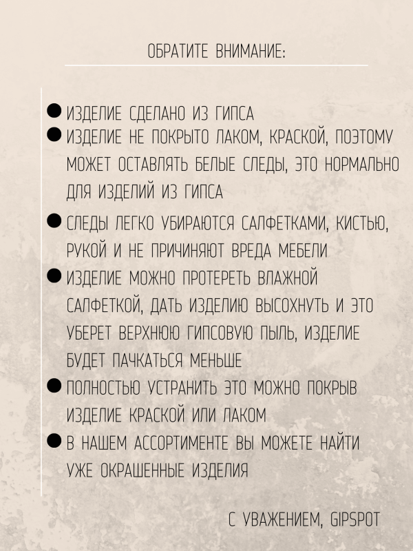 Амазонка — изображение 4