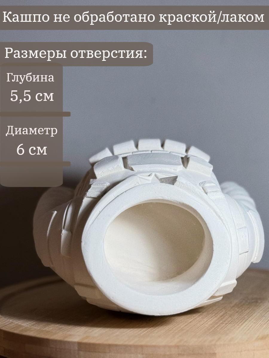 Бронежилет — изображение 2