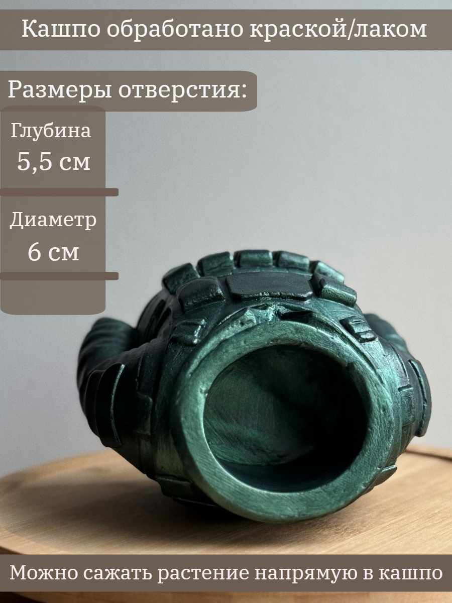 Бронежилет — изображение 2