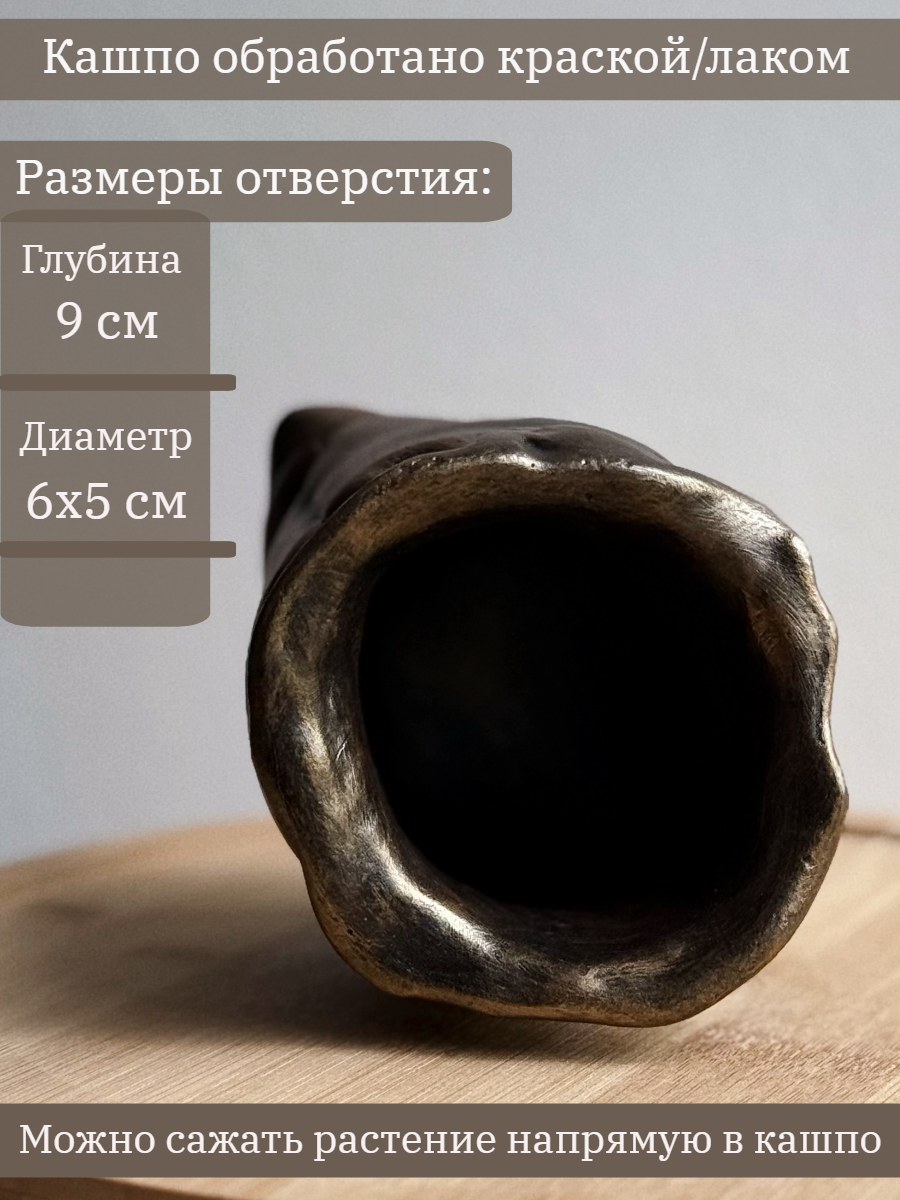 Кашпо Мешок — изображение 2