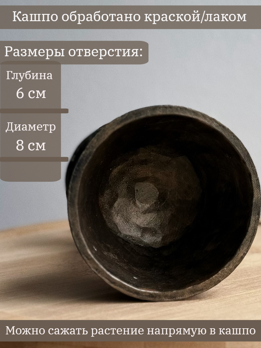 Святой Грааль — изображение 2
